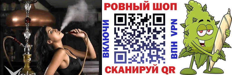 Виды наркотиков купить Кунгур mega маркетплейс  Лсд 25  МАРИХУАНА  Альфа ПВП  ГАШИШ  АМФ 