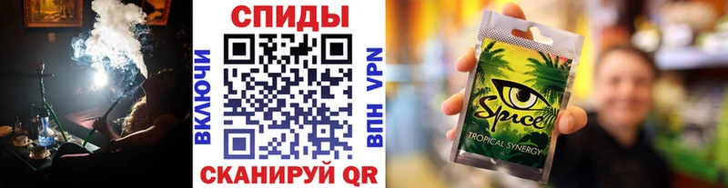 кракен зеркало  Кунгур  БУТИРАТ Butirat 