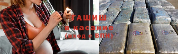 а пвп мука Балабаново