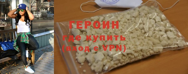 а пвп мука Балабаново