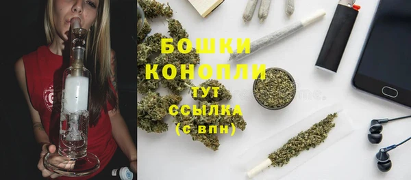 а пвп мука Балабаново