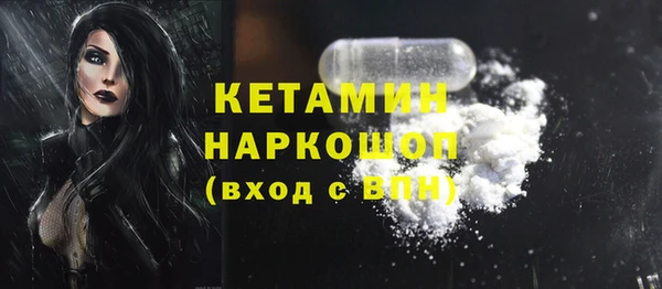 spice Баксан