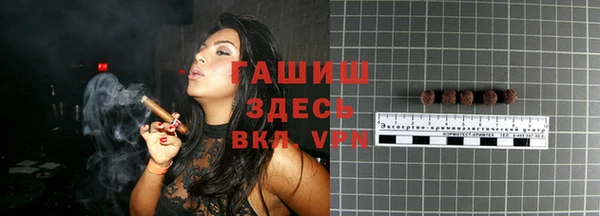spice Баксан