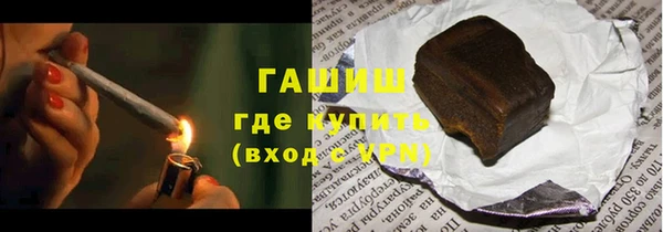 а пвп мука Балабаново