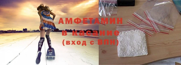 а пвп мука Балабаново