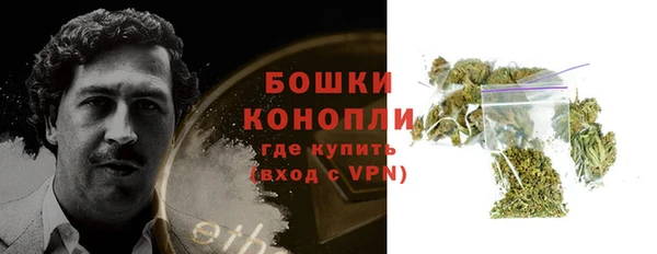 а пвп мука Балабаново