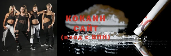 spice Баксан
