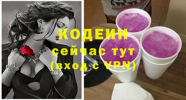 spice Баксан