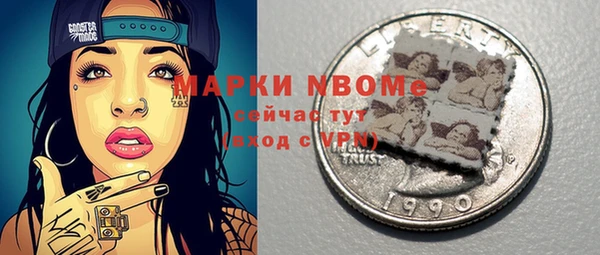 а пвп мука Балабаново