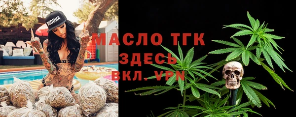 spice Баксан