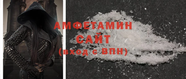 а пвп мука Балабаново