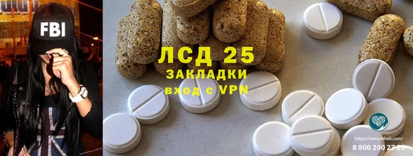 а пвп мука Балабаново