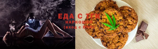 а пвп мука Балабаново