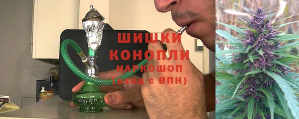 spice Баксан