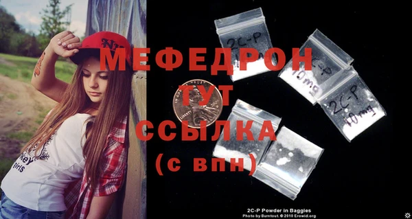 spice Баксан