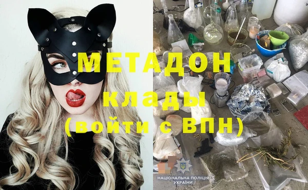 а пвп мука Балабаново