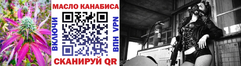 сколько стоит  Кунгур  mega онион  Дистиллят ТГК Wax 