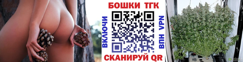 Каннабис конопля  Кунгур 